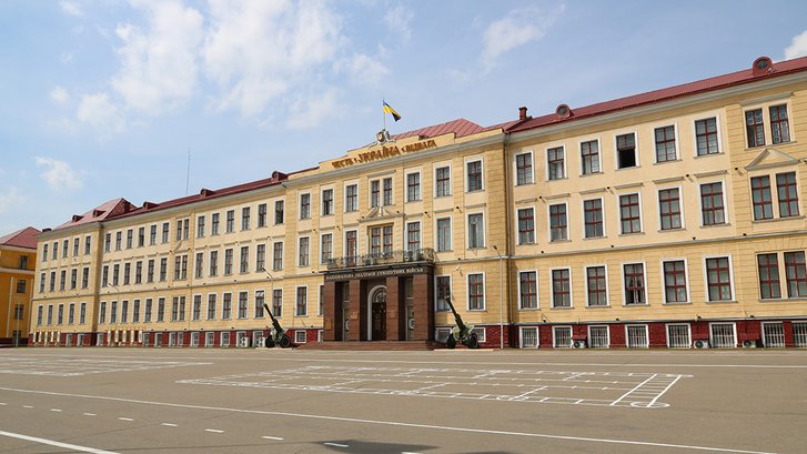 Hauptgebäude der Akademie. (Foto: RedTD/Barthou)