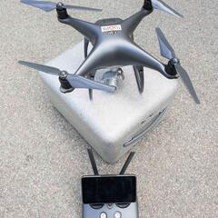 Phantom 4 Pro (Foto: Bundesheer/Manfred Hausleitner)
