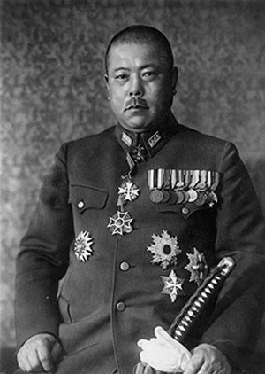 Yamashita Tomoyuki (1885 bis 1946) zählt zu den bekanntesten Generälen des japanischen Heeres und von 1927 bis 1929 Militärattache in Wien. (Foto: Archiv Pöcher)