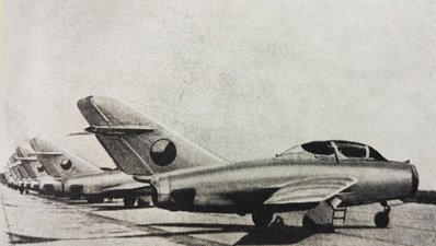 MIG-15 der tschechischen Luftwaffe. (Foto: TD 6/1963)