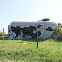 Das schwere Werk "Zatacka" war eines von sechs schweren Anlagen in Südmähren. (Foto: RedTD/Gerold Keusch)