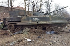 In Mariupol kam es ebenso zu schweren Gefechten. Auch russische Panzer wurden dabei zerstört. (Foto: mvs.gov.ua; CC BY 4.0)