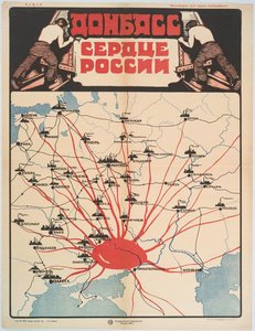 Zeithistorische Propaganda aus 1921, die den Donbas als Herz (Sowjet-)Russlands zeigt. (Foto: CCO)