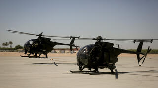(Symbolfoto: Zachary M. Ford/U.S. Marine Corps/Wikimedia Commons, Public Domain)