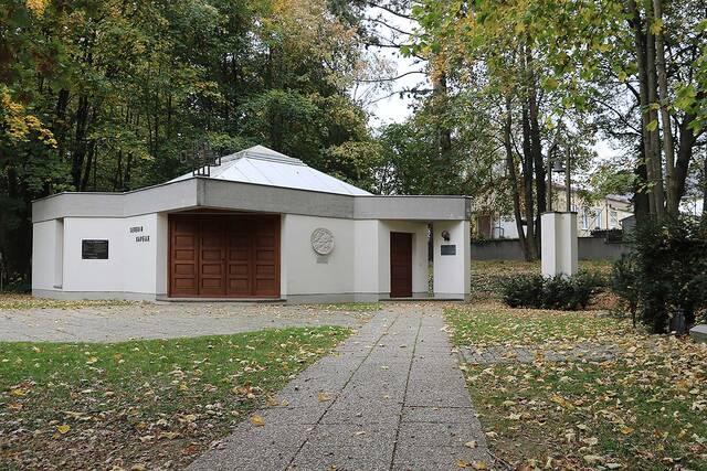 Kapelle der HUAk mit mehreren Gedenktafeln an den Wänden. (Foto: RedTD/Gerold Keusch)
