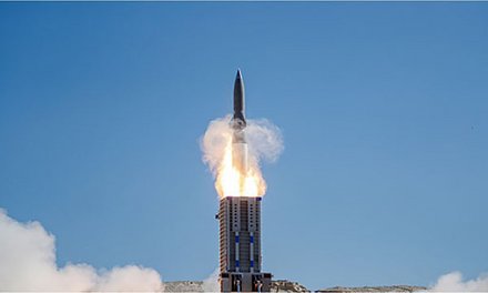 (Symbolfoto: Ministry of Defense; CC BY 4.0)