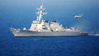 Das Symbolfoto zeigt die USS Preble. (Symbolfoto: U.S. Navy/Wikimedia Commons/Public Domain)