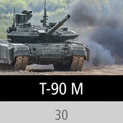 (Foto: Vitaly V. Kuzmin, CCO-SA-4.0)