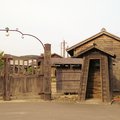 (Foto: 663highland; CC BY-SA 3.0)
