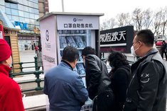 Ein Maskenautomat in einer chinesischen Stadt. (Fotos: Archiv TD)