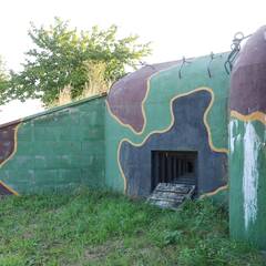 MG-Bunker vom Modell 37 auf einer freien Fläche in Satov. (Foto:RedTD/Gerold Keusch)