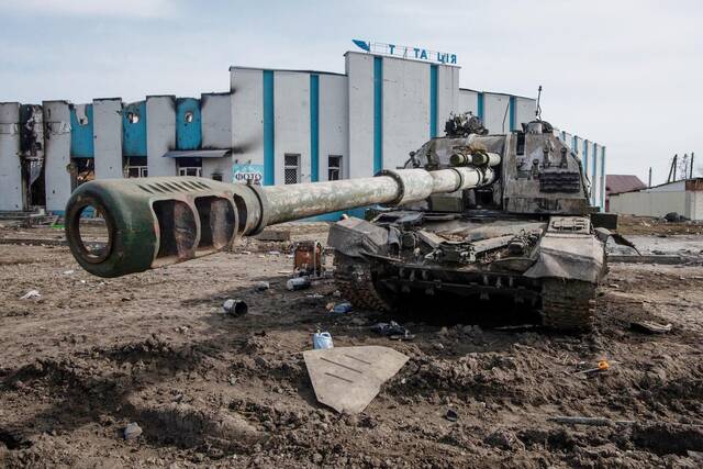 Zerstörte russische Haubitze. (Foto: armyinform.com.ua; CC BY-SA 4.0)