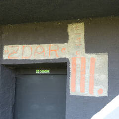 Der Eingangsbereich des schweren Werks. (Foto: RedTD/Gerold Keusch)