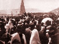 Einweihung des Denkmals von Teodat Andric. Foto: Archiv Martinovic