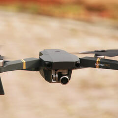 Mavic Pro (Foto: pixabay; Zulmahdi; gemeinfrei)
