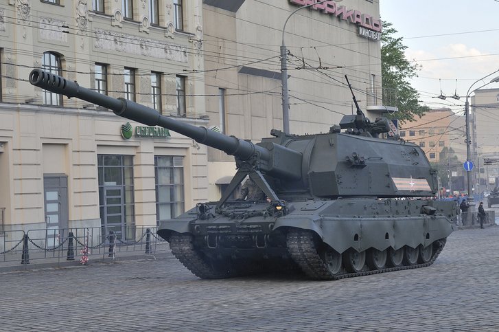 Die Panzerhaubitze 2S-35 'Koalizija'-SV. (Foto: Markus Werren)