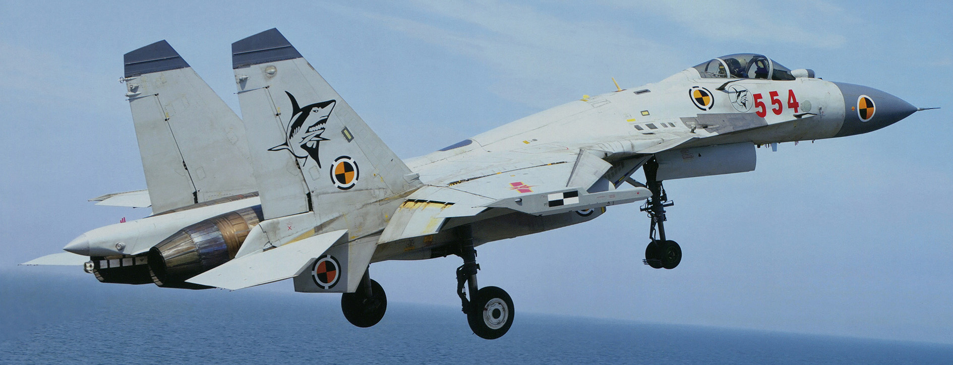 Start eines J-15-Kampfjets auf einem chinesischen Flugzeugträger. (Foto: Garudtejas7/CC BY-SA 4.0)