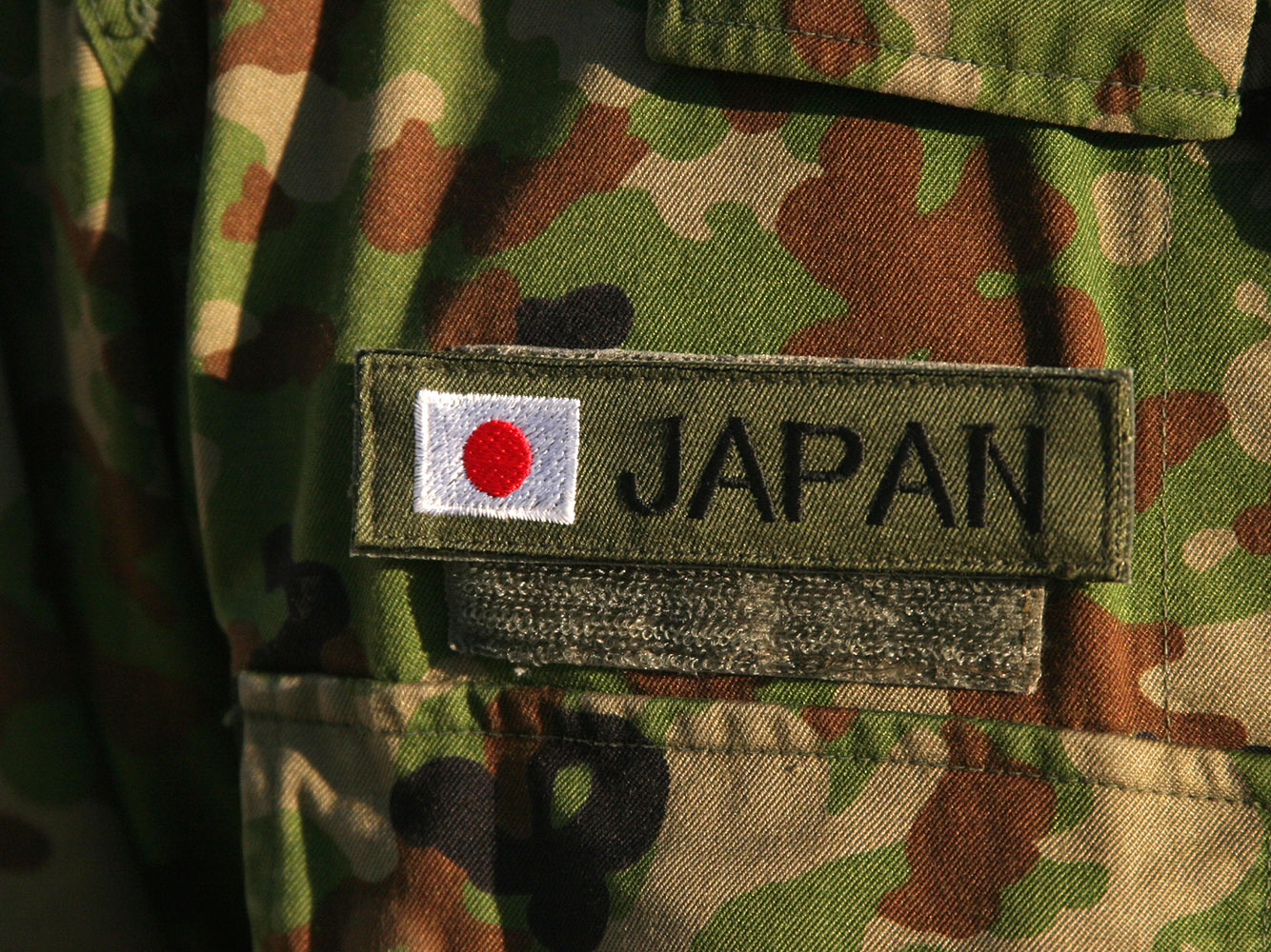 Japanische Armeeuniform. (Foto: USMC/Cpl. Tom Sloan, Public Domain)