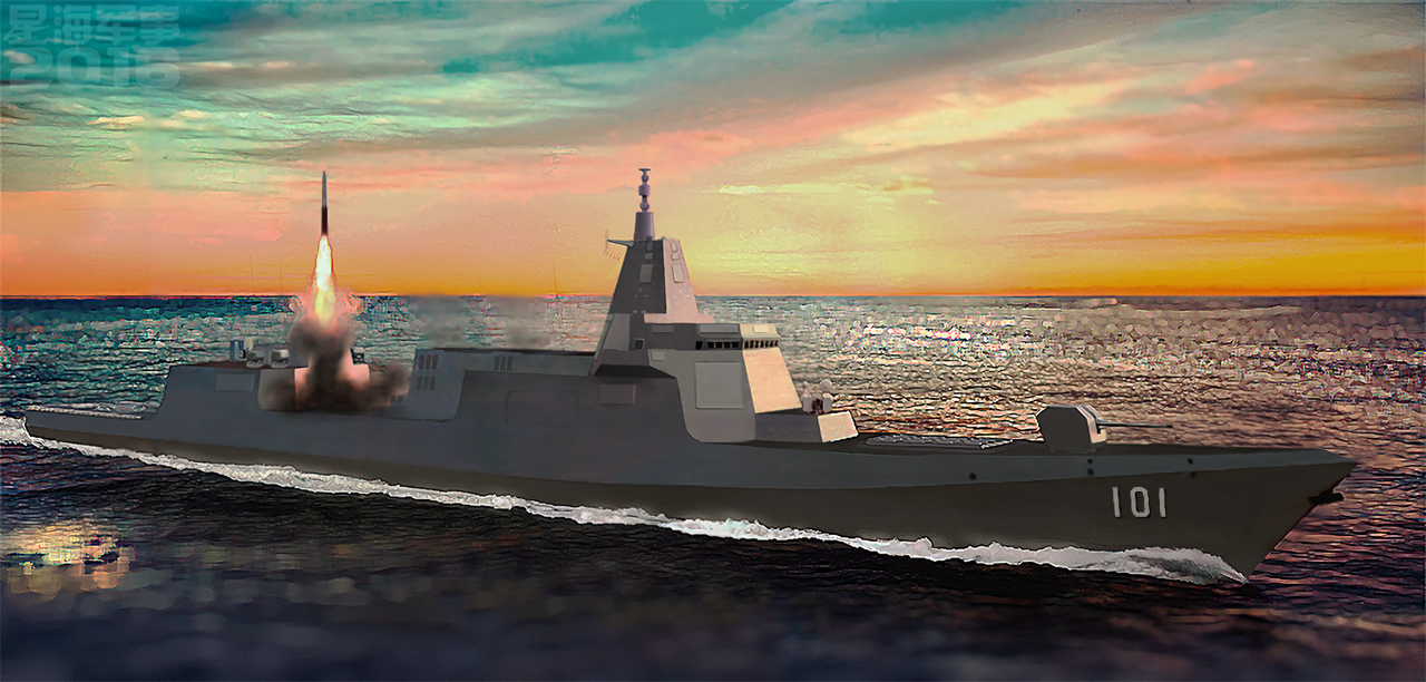 Chinesische Zerstörer der Klasse 055 sind 180 Meter lang, 20 Meter breit und weisen eine Verdrängung von mehr als 12.000 Tonnen auf. (Grafik: Xinghai Militär, CC BY-SA 3.0)