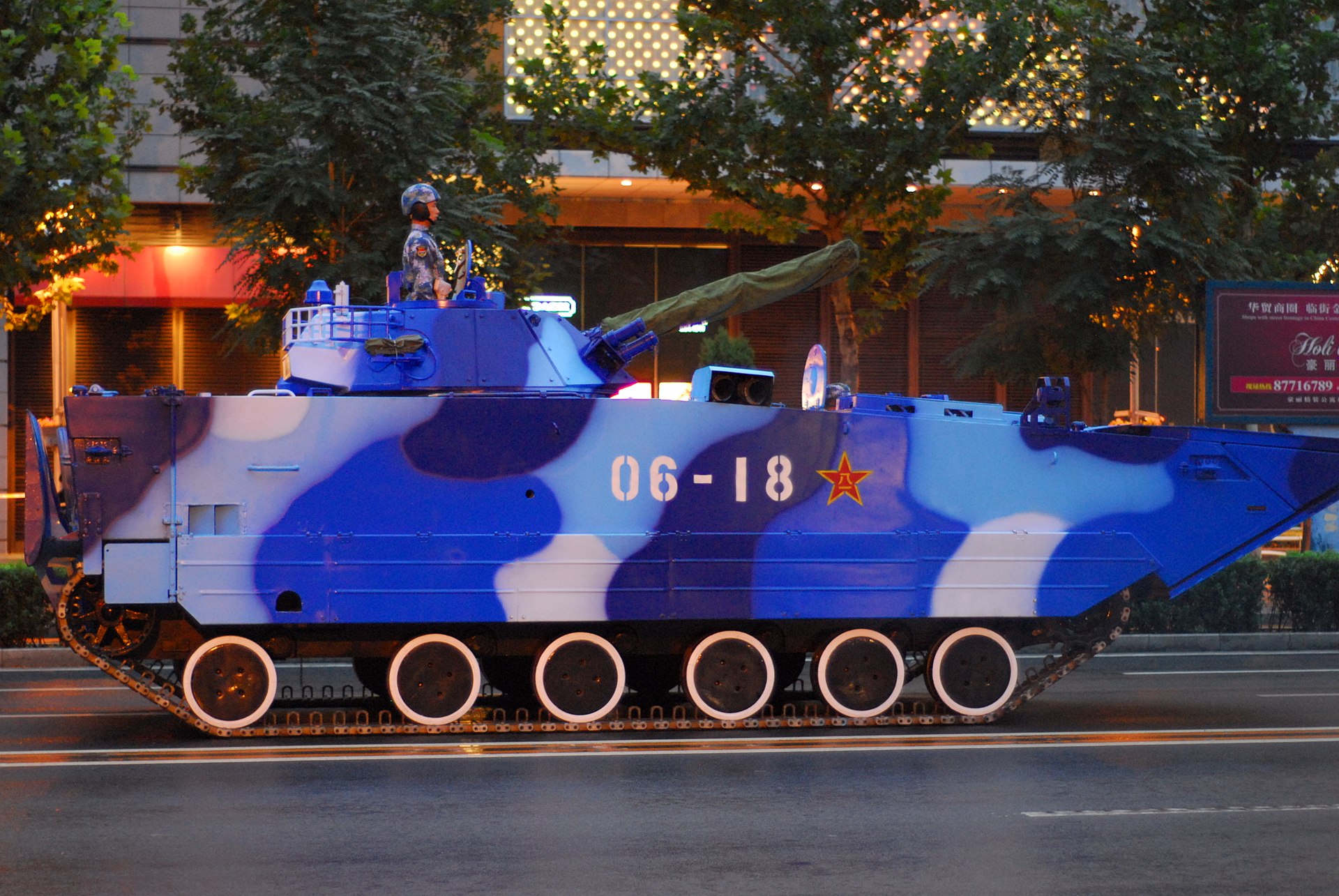 Bei der chinesischen Marine Übung wurden unter anderem Typ-05-Schwimmpanzer (Bild) eingesetzt. (Foto: Dan, CC BY-2.0)