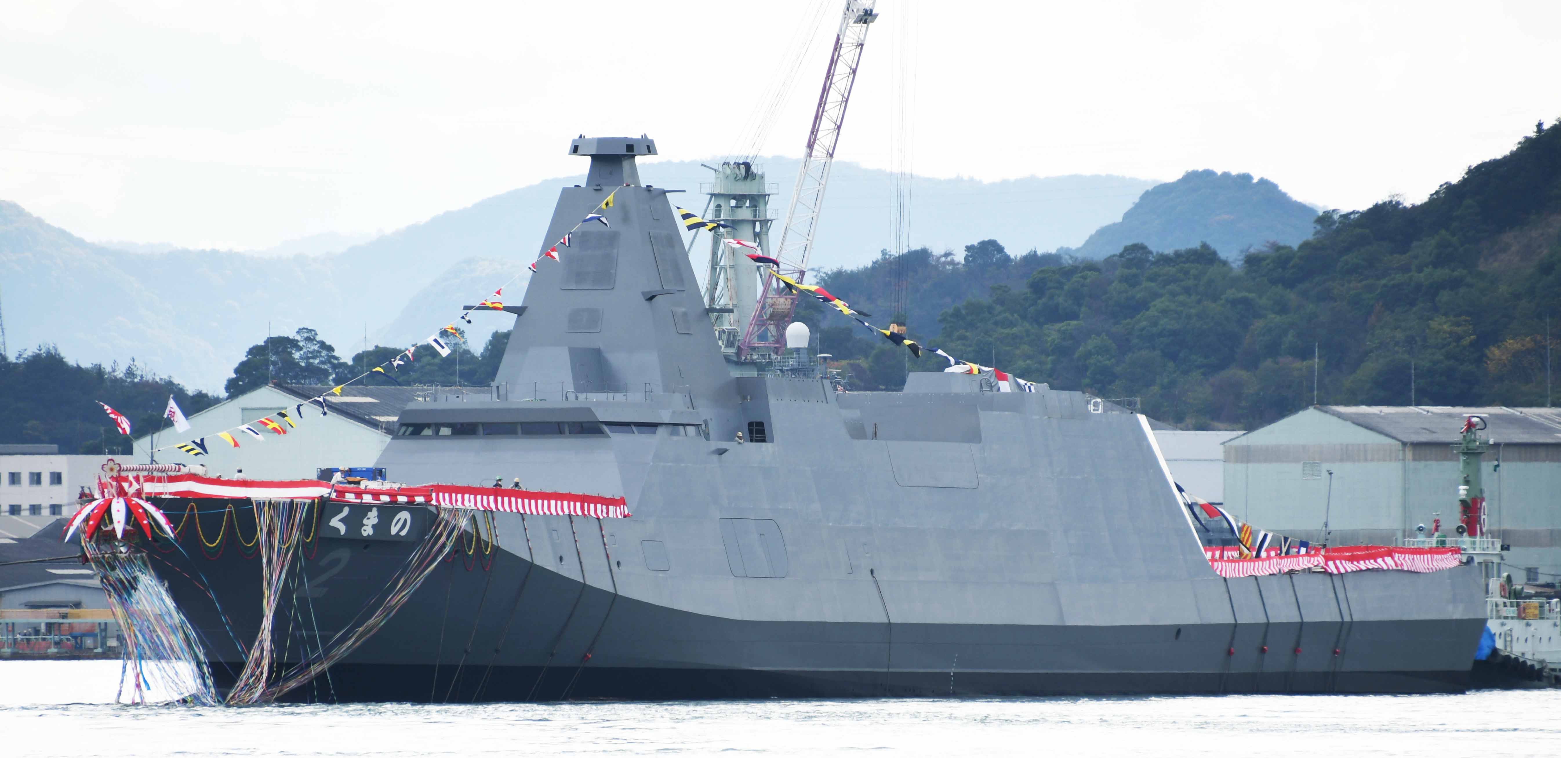 Die JS Kumano wurde zu Wasser gelassen. (Bild: Hunini, Wikipedia, gemeinfrei)