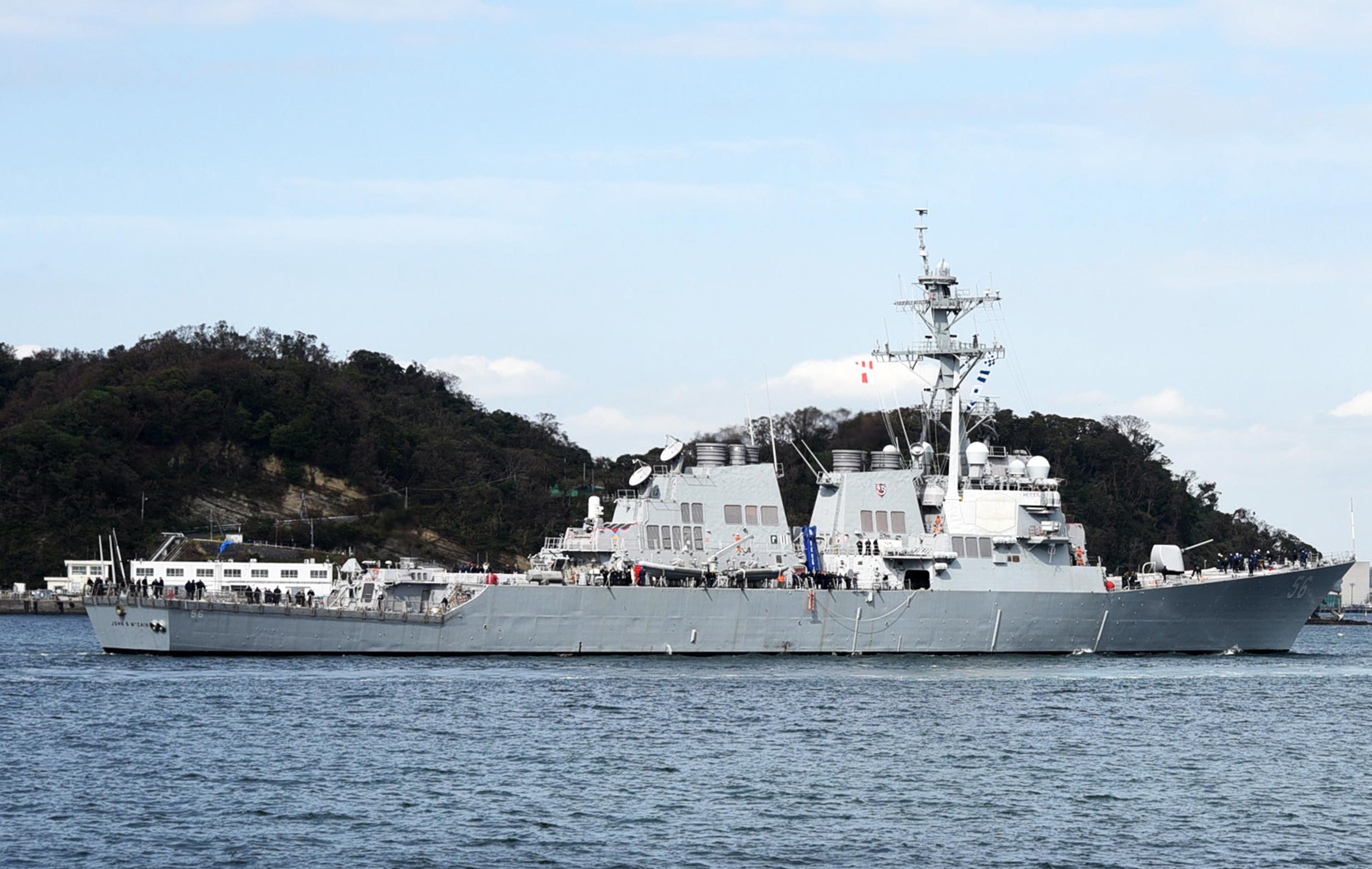 USS Zerstörer „John S. McCain in Gewässer. (Bild U.S. NavyFlickr)
