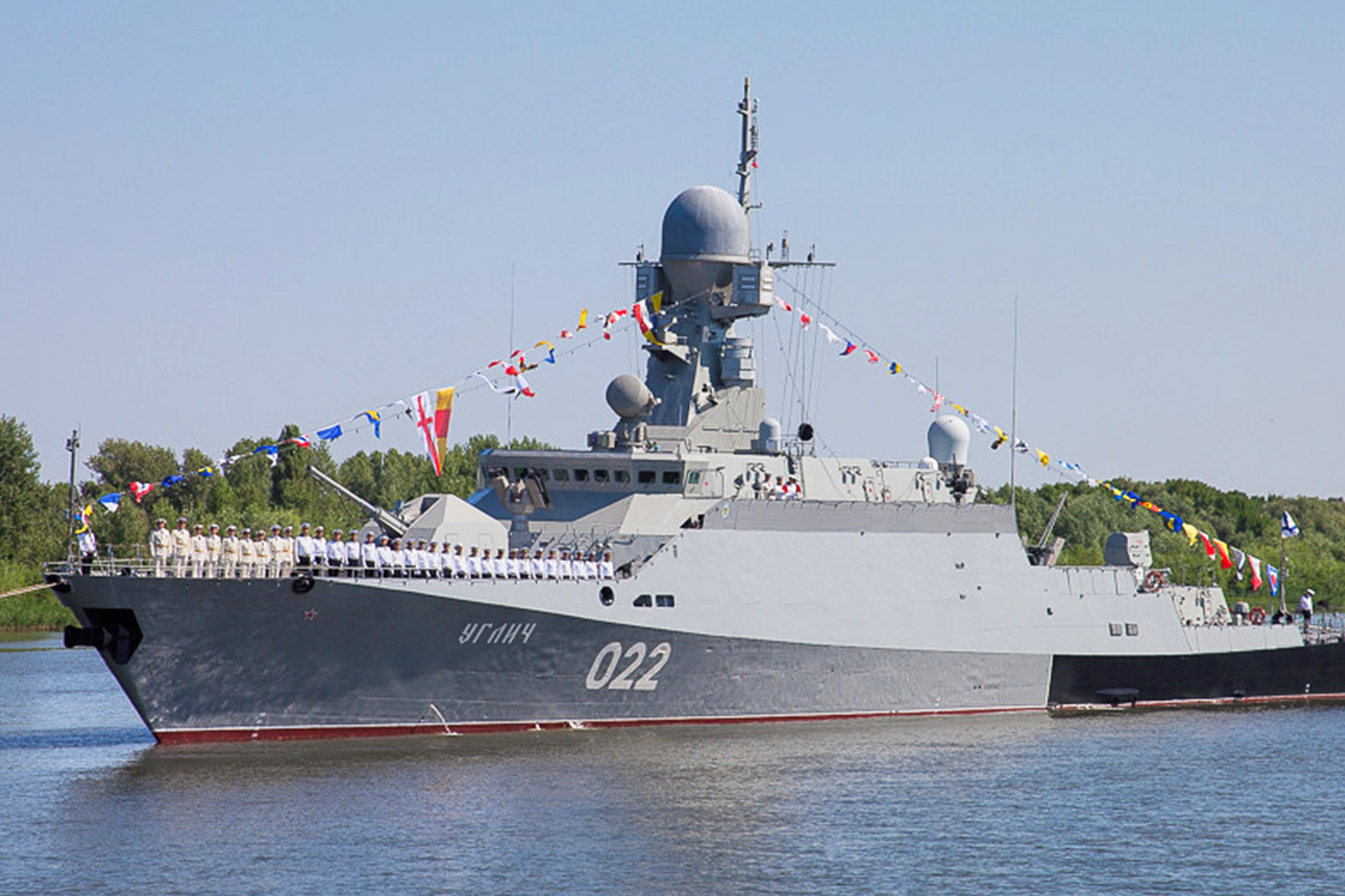 (Symbolfoto: Mil.ru; CC-BY 4.0)