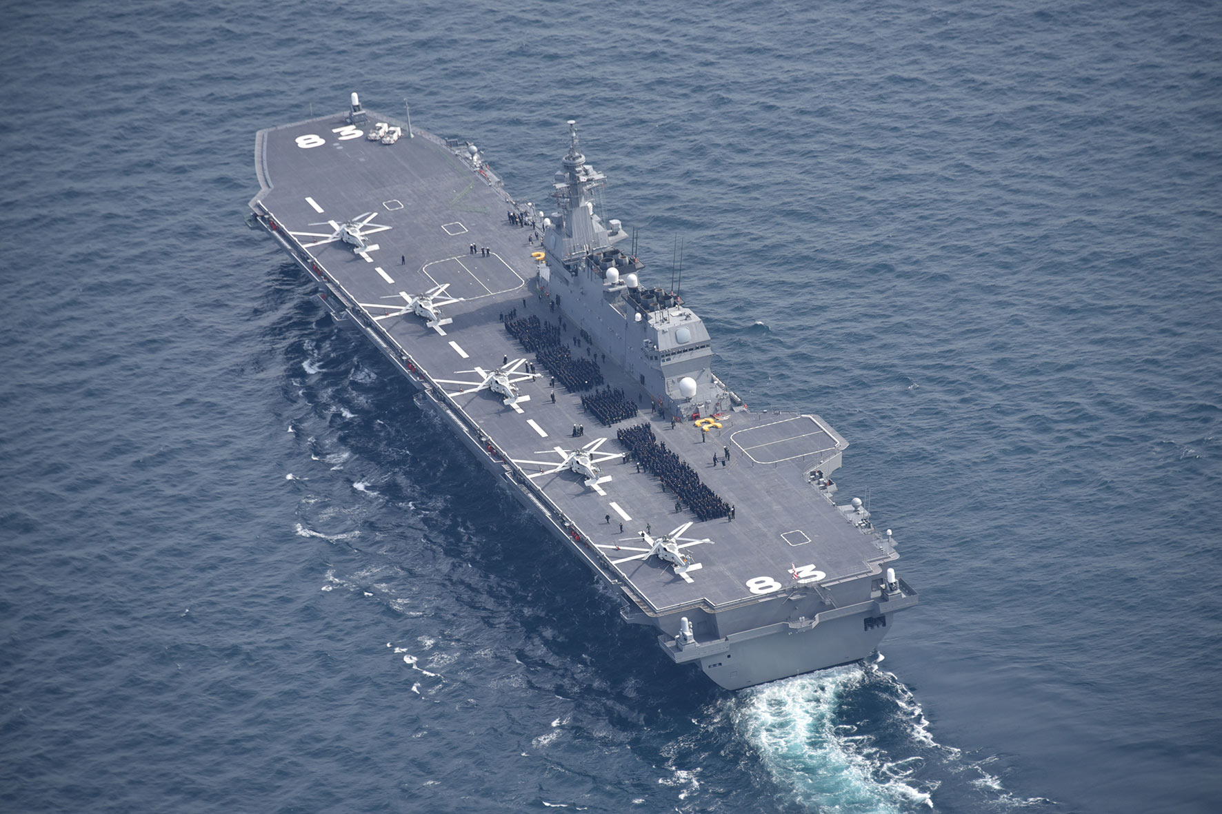 (Foto: Kaijo Jieitai/Japan Maritime Self-Defense Force; CC-BY 4.0)