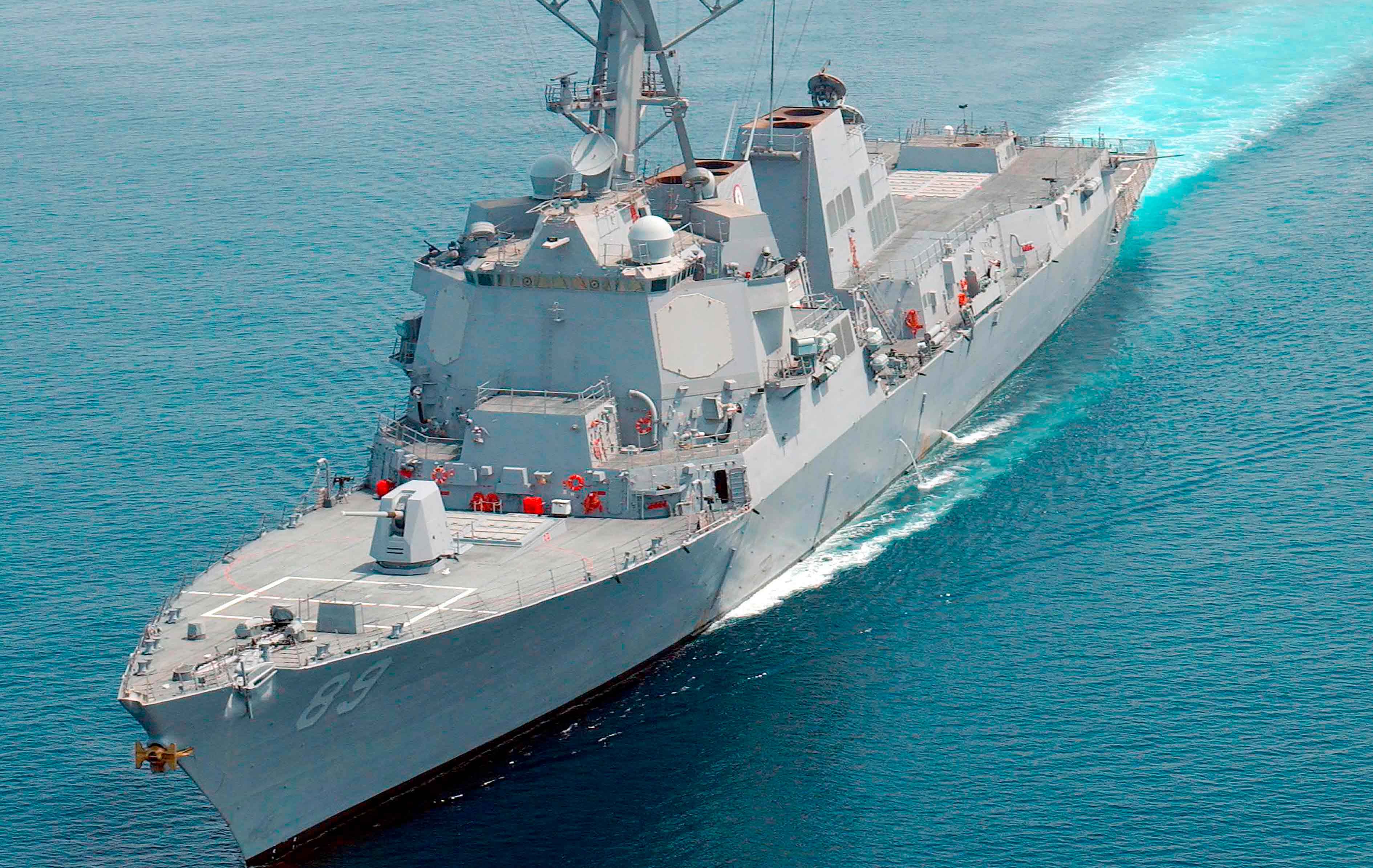 (Foto: US Navy/Robert McRill)